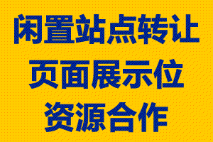 文化衫交货时效保障机制｜分级承诺制+超时赔付+弹性产能调度系统-集佳力