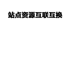 案例｜职场人的专属名片｜高品质职业装定制-打造专业形象